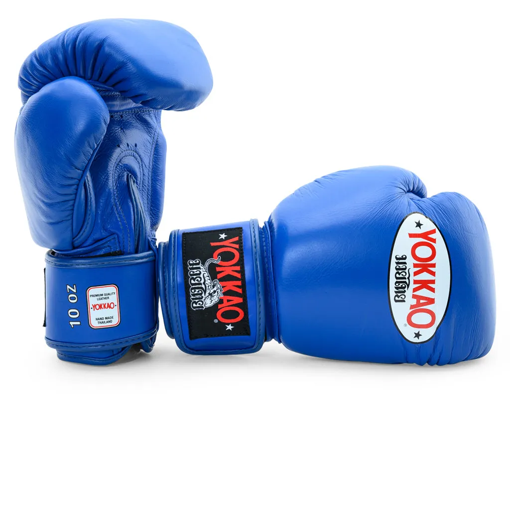 Matrix Blue Boxing Gloves For Kids